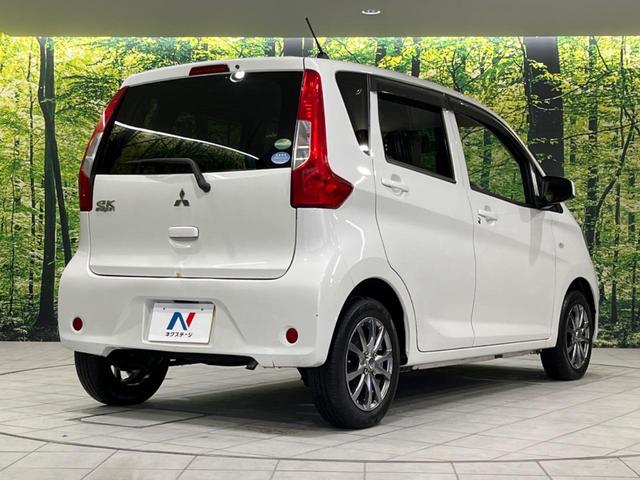 eKワゴン E e-アシスト SDナビ ドラレコ 禁煙車 シートヒーター 電動格納ミラー Bluetooth CD 地デジ パワーウィンドウ キーレス プライバシーガラス 14インチアルミ 横滑り防止(17枚目)