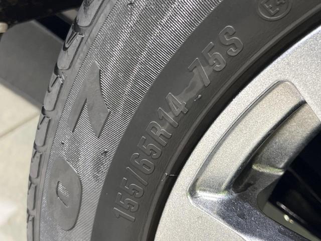 eKワゴン E e-アシスト SDナビ ドラレコ 禁煙車 シートヒーター 電動格納ミラー Bluetooth CD 地デジ パワーウィンドウ キーレス プライバシーガラス 14インチアルミ 横滑り防止(30枚目)