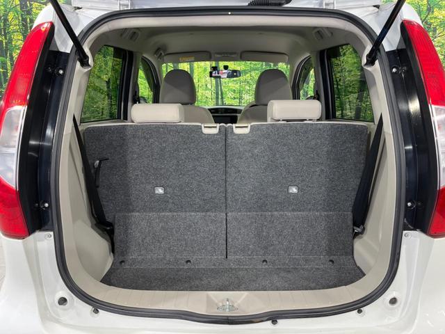 eKワゴン E e-アシスト SDナビ ドラレコ 禁煙車 シートヒーター 電動格納ミラー Bluetooth CD 地デジ パワーウィンドウ キーレス プライバシーガラス 14インチアルミ 横滑り防止(35枚目)