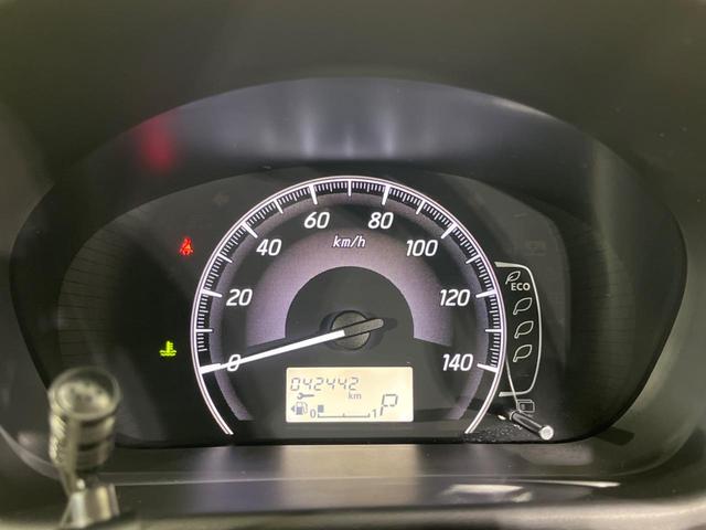 eKワゴン E e-アシスト SDナビ ドラレコ 禁煙車 シートヒーター 電動格納ミラー Bluetooth CD 地デジ パワーウィンドウ キーレス プライバシーガラス 14インチアルミ 横滑り防止(41枚目)