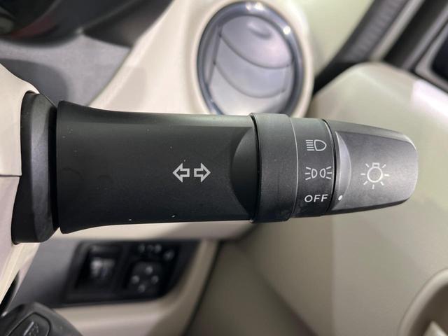 eKワゴン E e-アシスト SDナビ ドラレコ 禁煙車 シートヒーター 電動格納ミラー Bluetooth CD 地デジ パワーウィンドウ キーレス プライバシーガラス 14インチアルミ 横滑り防止(42枚目)