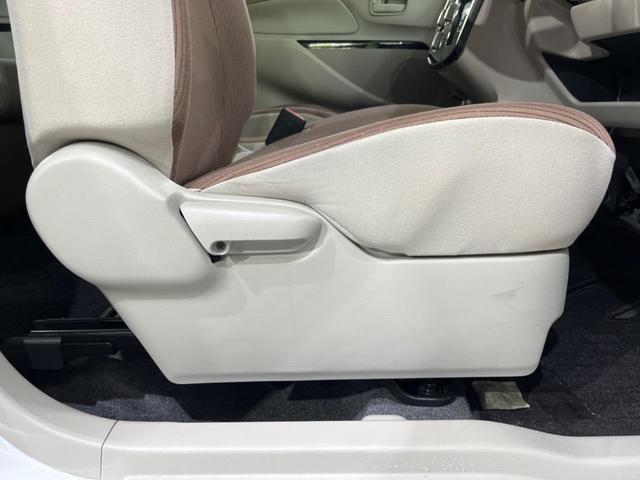 eKワゴン E e-アシスト SDナビ ドラレコ 禁煙車 シートヒーター 電動格納ミラー Bluetooth CD 地デジ パワーウィンドウ キーレス プライバシーガラス 14インチアルミ 横滑り防止(47枚目)