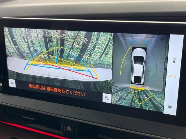 プリウス Z 純正12.3型ナビ 全周囲カメラ モデリスタアルミ 衝突被害軽減システム 100V電源 レーダークルーズ 禁煙車 ハーフレザーシート パワーシート ドラレコ スマートキー ETC2.0(4枚目)