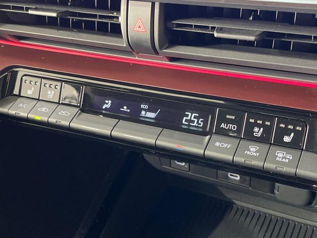 プリウス Z 純正12.3型ナビ 全周囲カメラ モデリスタアルミ 衝突被害軽減システム 100V電源 レーダークルーズ 禁煙車 ハーフレザーシート パワーシート ドラレコ スマートキー ETC2.0(37枚目)