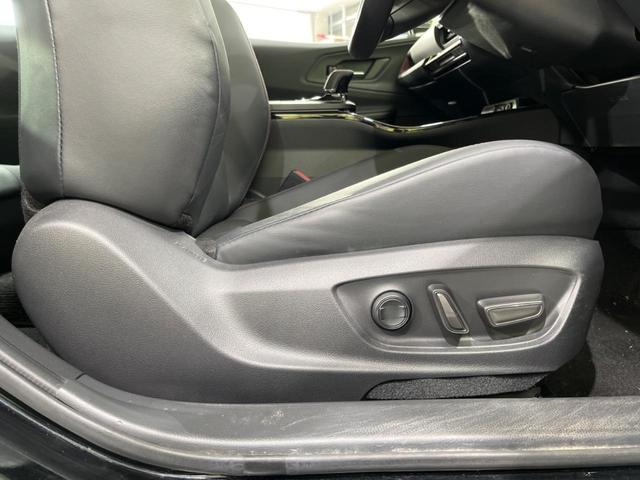 プリウス Z 純正12.3型ナビ 全周囲カメラ モデリスタアルミ 衝突被害軽減システム 100V電源 レーダークルーズ 禁煙車 ハーフレザーシート パワーシート ドラレコ スマートキー ETC2.0(41枚目)