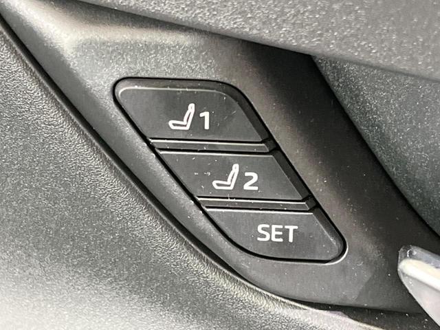 プリウス Z 純正12.3型ナビ 全周囲カメラ モデリスタアルミ 衝突被害軽減システム 100V電源 レーダークルーズ 禁煙車 ハーフレザーシート パワーシート ドラレコ スマートキー ETC2.0(42枚目)