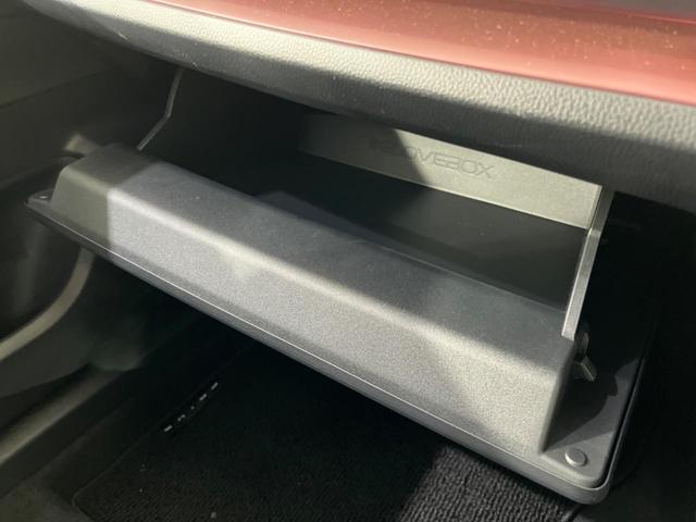 プリウス Z 純正12.3型ナビ 全周囲カメラ モデリスタアルミ 衝突被害軽減システム 100V電源 レーダークルーズ 禁煙車 ハーフレザーシート パワーシート ドラレコ スマートキー ETC2.0(48枚目)