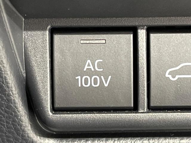 プリウス Z 純正12.3型ナビ 全周囲カメラ モデリスタアルミ 衝突被害軽減システム 100V電源 レーダークルーズ 禁煙車 ハーフレザーシート パワーシート ドラレコ スマートキー ETC2.0(58枚目)