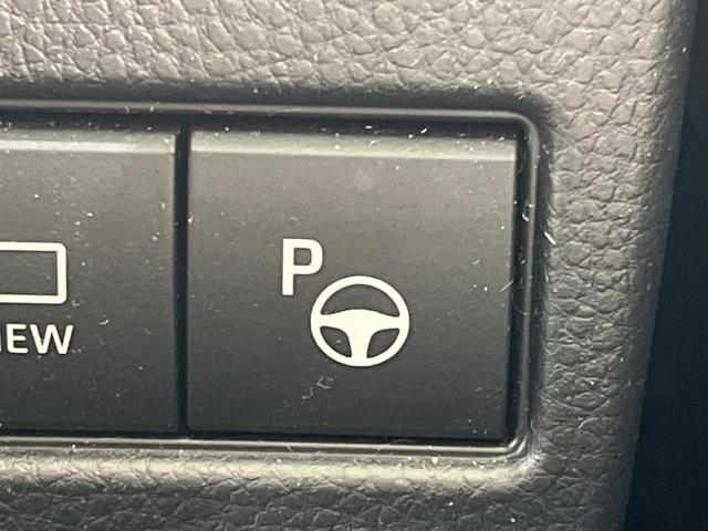 プリウス Z 純正12.3型ナビ 全周囲カメラ モデリスタアルミ 衝突被害軽減システム 100V電源 レーダークルーズ 禁煙車 ハーフレザーシート パワーシート ドラレコ スマートキー ETC2.0(61枚目)