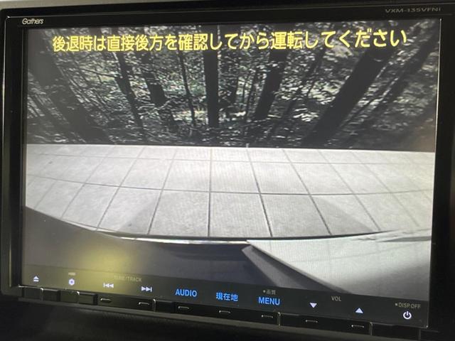 ステップワゴンスパーダ Z クールスピリット 純正9型ナビ 両側電動ドア バックカメラ 7人乗り 禁煙車 ハーフレザーシート ドラレコ スマートキー LEDヘッド ビルトインETC オートライト オートエアコン  CD DVD再生 フルセグ(4枚目)