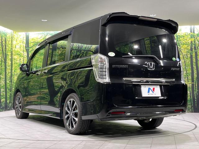 ステップワゴンスパーダ Z クールスピリット 純正9型ナビ 両側電動ドア バックカメラ 7人乗り 禁煙車 ハーフレザーシート ドラレコ スマートキー LEDヘッド ビルトインETC オートライト オートエアコン  CD DVD再生 フルセグ(26枚目)