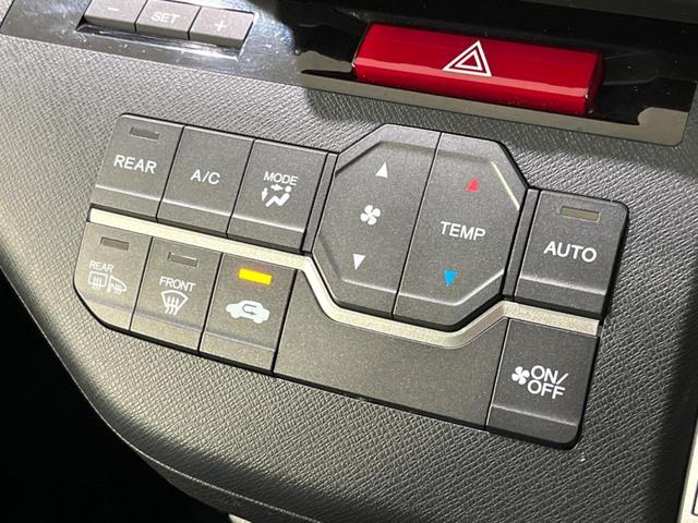 ステップワゴンスパーダ Z クールスピリット 純正9型ナビ 両側電動ドア バックカメラ 7人乗り 禁煙車 ハーフレザーシート ドラレコ スマートキー LEDヘッド ビルトインETC オートライト オートエアコン  CD DVD再生 フルセグ(40枚目)