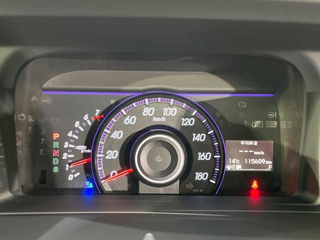 ステップワゴンスパーダ Z クールスピリット 純正9型ナビ 両側電動ドア バックカメラ 7人乗り 禁煙車 ハーフレザーシート ドラレコ スマートキー LEDヘッド ビルトインETC オートライト オートエアコン  CD DVD再生 フルセグ(42枚目)