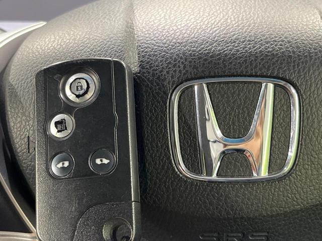 ステップワゴンスパーダ Z クールスピリット 純正9型ナビ 両側電動ドア バックカメラ 7人乗り 禁煙車 ハーフレザーシート ドラレコ スマートキー LEDヘッド ビルトインETC オートライト オートエアコン  CD DVD再生 フルセグ(43枚目)