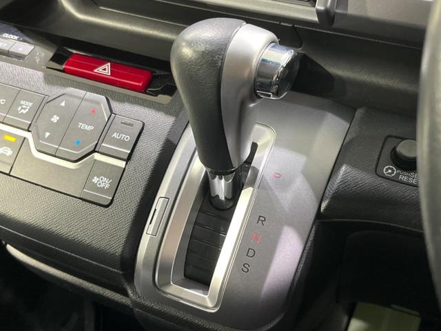 ステップワゴンスパーダ Z クールスピリット 純正9型ナビ 両側電動ドア バックカメラ 7人乗り 禁煙車 ハーフレザーシート ドラレコ スマートキー LEDヘッド ビルトインETC オートライト オートエアコン  CD DVD再生 フルセグ(44枚目)