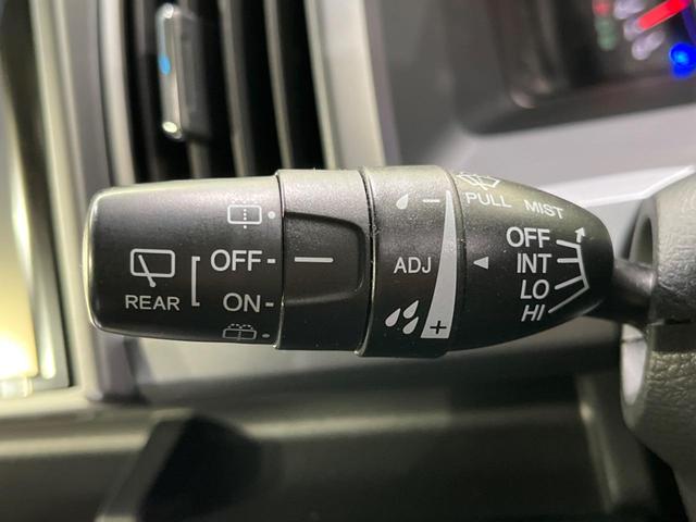 ステップワゴンスパーダ Z クールスピリット 純正9型ナビ 両側電動ドア バックカメラ 7人乗り 禁煙車 ハーフレザーシート ドラレコ スマートキー LEDヘッド ビルトインETC オートライト オートエアコン  CD DVD再生 フルセグ(46枚目)