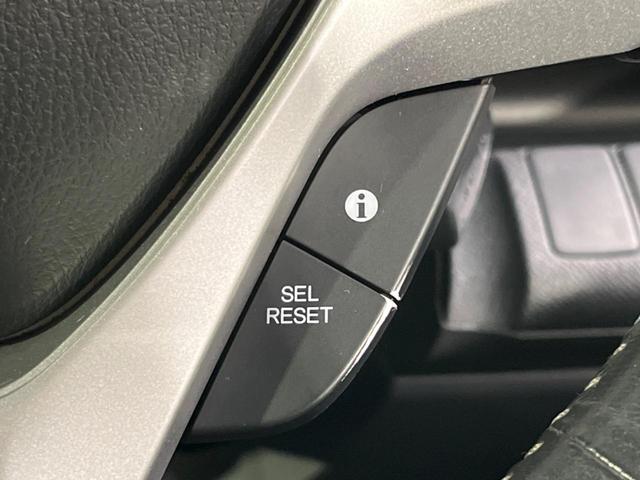 ステップワゴンスパーダ Z クールスピリット 純正9型ナビ 両側電動ドア バックカメラ 7人乗り 禁煙車 ハーフレザーシート ドラレコ スマートキー LEDヘッド ビルトインETC オートライト オートエアコン  CD DVD再生 フルセグ(52枚目)