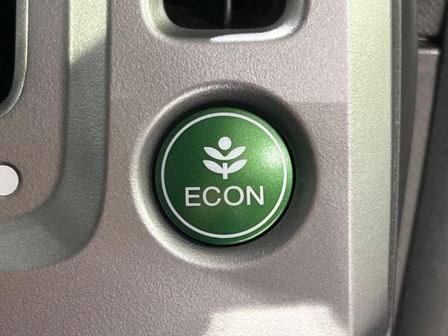 ステップワゴンスパーダ Z クールスピリット 純正9型ナビ 両側電動ドア バックカメラ 7人乗り 禁煙車 ハーフレザーシート ドラレコ スマートキー LEDヘッド ビルトインETC オートライト オートエアコン  CD DVD再生 フルセグ(54枚目)