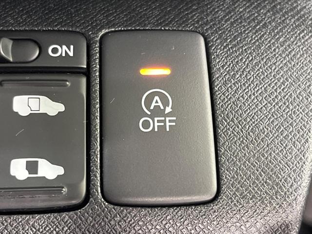 ステップワゴンスパーダ Z クールスピリット 純正9型ナビ 両側電動ドア バックカメラ 7人乗り 禁煙車 ハーフレザーシート ドラレコ スマートキー LEDヘッド ビルトインETC オートライト オートエアコン  CD DVD再生 フルセグ(56枚目)