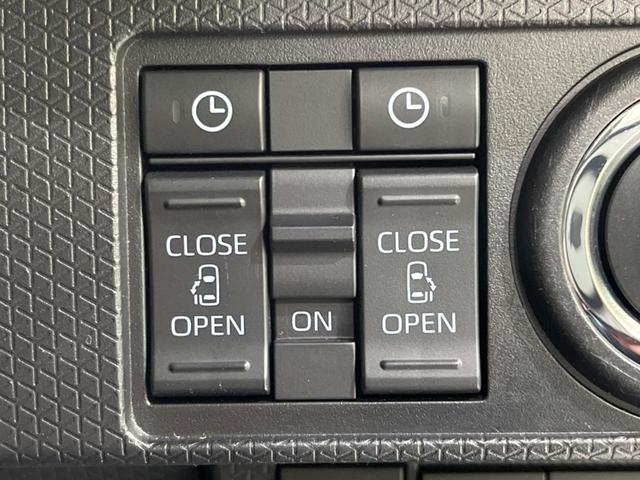 【両側パワースライドドア】スマートキーや運転席のスイッチで後席両側スライドドアの開閉が可能♪電動だから力を入れてドアを開ける必要が無く、小さなお子様でも簡単に開け閉めでき快適です♪