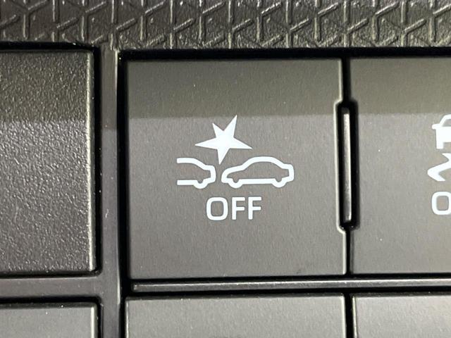 【スマートアシスト】走行中に前方の車両等を認識し、衝突しそうな時は警報とブレーキで衝突回避と被害軽減をアシスト。より安全にドライブをお楽しみいただけます。