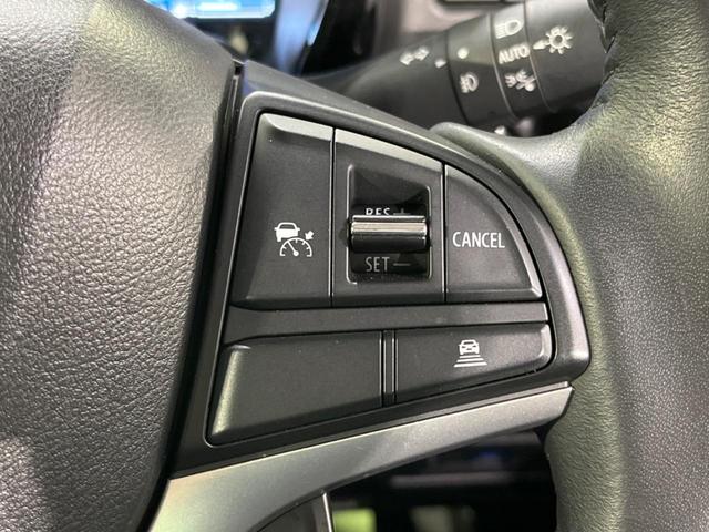 ハスラー ハイブリッドX ディスプレイオーディオ バックカメラ 衝突被害軽減システム レーダークルーズ スマートキー ビルトインETC オートハイビーム オートライト オートエアコン 純正15インチアルミ Bluetooth(5枚目)