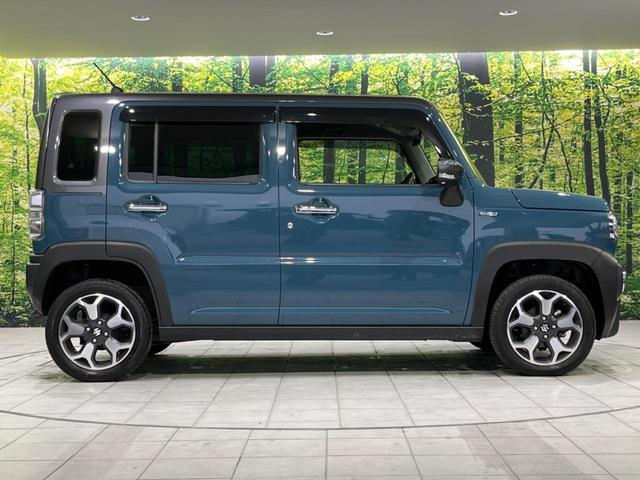 ハスラー ハイブリッドX ディスプレイオーディオ バックカメラ 衝突被害軽減システム レーダークルーズ スマートキー ビルトインETC オートハイビーム オートライト オートエアコン 純正15インチアルミ Bluetooth(26枚目)