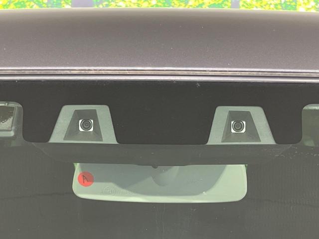 ハスラー ハイブリッドX ディスプレイオーディオ バックカメラ 衝突被害軽減システム レーダークルーズ スマートキー ビルトインETC オートハイビーム オートライト オートエアコン 純正15インチアルミ Bluetooth(30枚目)