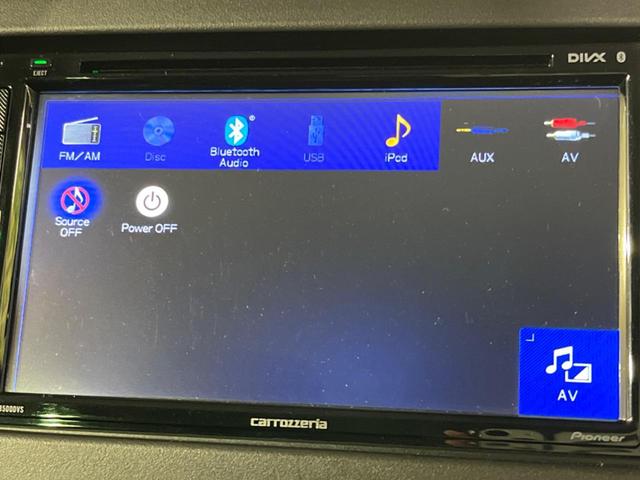 ハスラー ハイブリッドX ディスプレイオーディオ バックカメラ 衝突被害軽減システム レーダークルーズ スマートキー ビルトインETC オートハイビーム オートライト オートエアコン 純正15インチアルミ Bluetooth(34枚目)