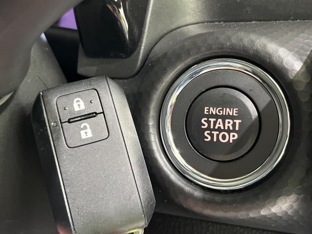 ハスラー ハイブリッドX ディスプレイオーディオ バックカメラ 衝突被害軽減システム レーダークルーズ スマートキー ビルトインETC オートハイビーム オートライト オートエアコン 純正15インチアルミ Bluetooth(36枚目)