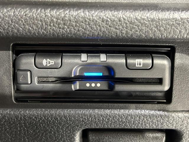 ハスラー ハイブリッドX ディスプレイオーディオ バックカメラ 衝突被害軽減システム レーダークルーズ スマートキー ビルトインETC オートハイビーム オートライト オートエアコン 純正15インチアルミ Bluetooth(38枚目)