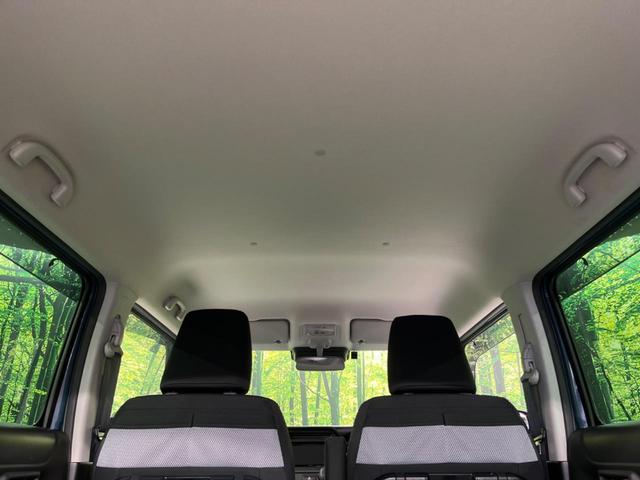 ハスラー ハイブリッドX ディスプレイオーディオ バックカメラ 衝突被害軽減システム レーダークルーズ スマートキー ビルトインETC オートハイビーム オートライト オートエアコン 純正15インチアルミ Bluetooth(41枚目)