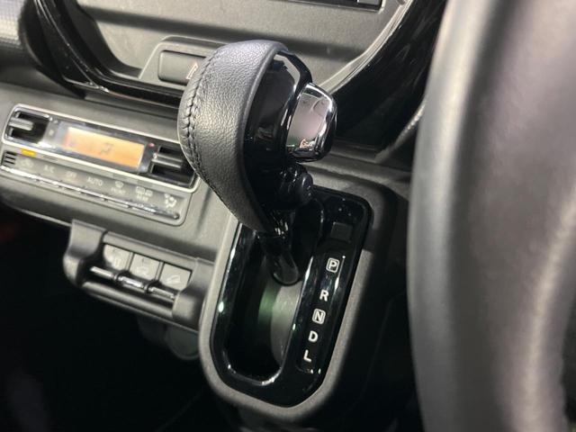 ハスラー ハイブリッドX ディスプレイオーディオ バックカメラ 衝突被害軽減システム レーダークルーズ スマートキー ビルトインETC オートハイビーム オートライト オートエアコン 純正15インチアルミ Bluetooth(42枚目)