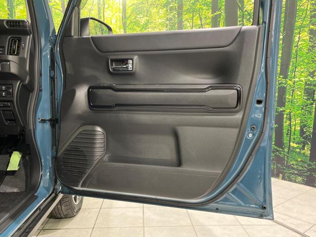 ハスラー ハイブリッドX ディスプレイオーディオ バックカメラ 衝突被害軽減システム レーダークルーズ スマートキー ビルトインETC オートハイビーム オートライト オートエアコン 純正15インチアルミ Bluetooth(43枚目)