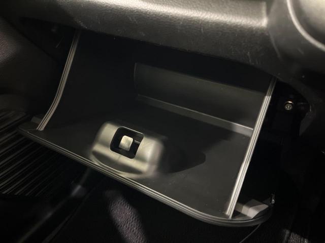 ハスラー ハイブリッドX ディスプレイオーディオ バックカメラ 衝突被害軽減システム レーダークルーズ スマートキー ビルトインETC オートハイビーム オートライト オートエアコン 純正15インチアルミ Bluetooth(45枚目)