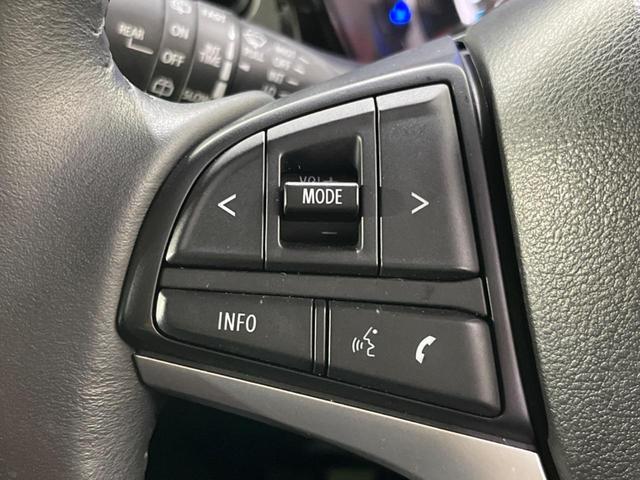 ハスラー ハイブリッドX ディスプレイオーディオ バックカメラ 衝突被害軽減システム レーダークルーズ スマートキー ビルトインETC オートハイビーム オートライト オートエアコン 純正15インチアルミ Bluetooth(49枚目)