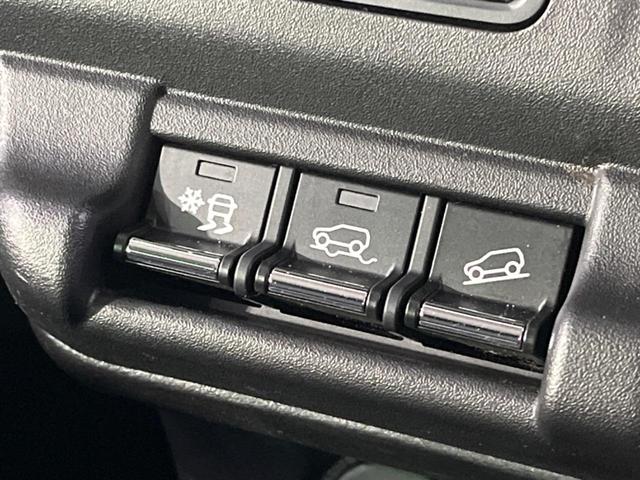 ハスラー ハイブリッドX ディスプレイオーディオ バックカメラ 衝突被害軽減システム レーダークルーズ スマートキー ビルトインETC オートハイビーム オートライト オートエアコン 純正15インチアルミ Bluetooth(51枚目)