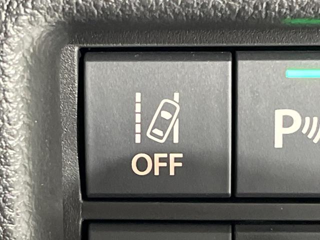 ハスラー ハイブリッドX ディスプレイオーディオ バックカメラ 衝突被害軽減システム レーダークルーズ スマートキー ビルトインETC オートハイビーム オートライト オートエアコン 純正15インチアルミ Bluetooth(52枚目)