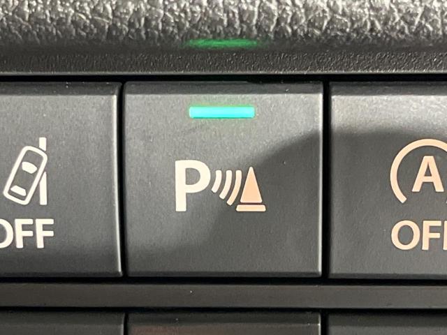 ハスラー ハイブリッドX ディスプレイオーディオ バックカメラ 衝突被害軽減システム レーダークルーズ スマートキー ビルトインETC オートハイビーム オートライト オートエアコン 純正15インチアルミ Bluetooth(53枚目)