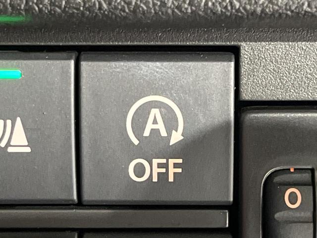 ハスラー ハイブリッドX ディスプレイオーディオ バックカメラ 衝突被害軽減システム レーダークルーズ スマートキー ビルトインETC オートハイビーム オートライト オートエアコン 純正15インチアルミ Bluetooth(54枚目)