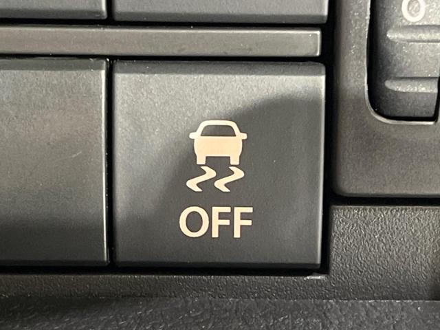 ハスラー ハイブリッドX ディスプレイオーディオ バックカメラ 衝突被害軽減システム レーダークルーズ スマートキー ビルトインETC オートハイビーム オートライト オートエアコン 純正15インチアルミ Bluetooth(55枚目)