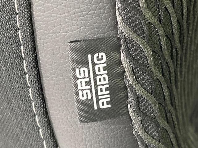 ハスラー ハイブリッドX ディスプレイオーディオ バックカメラ 衝突被害軽減システム レーダークルーズ スマートキー ビルトインETC オートハイビーム オートライト オートエアコン 純正15インチアルミ Bluetooth(56枚目)