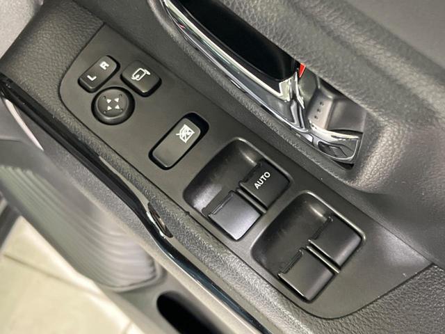 ハスラー ハイブリッドX ディスプレイオーディオ バックカメラ 衝突被害軽減システム レーダークルーズ スマートキー ビルトインETC オートハイビーム オートライト オートエアコン 純正15インチアルミ Bluetooth(57枚目)