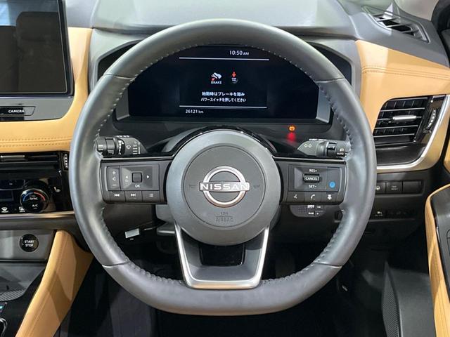 エクストレイル Ｇ　ｅ－４ＯＲＣＥ　純正１２．３型ナビ　全周囲カメラ　プロパイロット　衝突被害軽減システム　禁煙車　デジタルインナーミラー　電動リアゲート　レザーシート　コーナーセンサー　スマートキー　ＬＥＤヘッド　ビルトインＥＴＣ（11枚目）