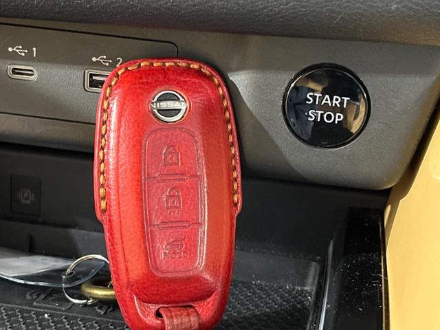 エクストレイル Ｇ　ｅ－４ＯＲＣＥ　純正１２．３型ナビ　全周囲カメラ　プロパイロット　衝突被害軽減システム　禁煙車　デジタルインナーミラー　電動リアゲート　レザーシート　コーナーセンサー　スマートキー　ＬＥＤヘッド　ビルトインＥＴＣ（42枚目）