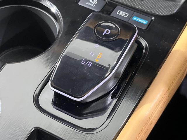 エクストレイル Ｇ　ｅ－４ＯＲＣＥ　純正１２．３型ナビ　全周囲カメラ　プロパイロット　衝突被害軽減システム　禁煙車　デジタルインナーミラー　電動リアゲート　レザーシート　コーナーセンサー　スマートキー　ＬＥＤヘッド　ビルトインＥＴＣ（53枚目）