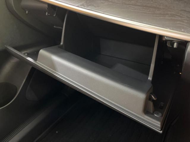 エクストレイル Ｇ　ｅ－４ＯＲＣＥ　純正１２．３型ナビ　全周囲カメラ　プロパイロット　衝突被害軽減システム　禁煙車　デジタルインナーミラー　電動リアゲート　レザーシート　コーナーセンサー　スマートキー　ＬＥＤヘッド　ビルトインＥＴＣ（55枚目）