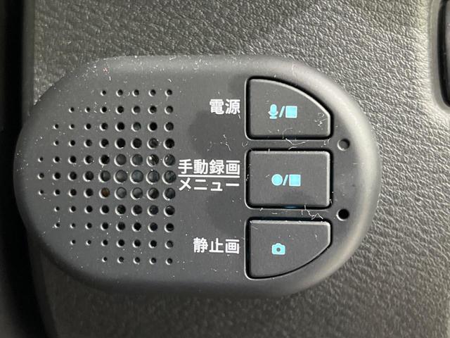 エクストレイル Ｇ　ｅ－４ＯＲＣＥ　純正１２．３型ナビ　全周囲カメラ　プロパイロット　衝突被害軽減システム　禁煙車　デジタルインナーミラー　電動リアゲート　レザーシート　コーナーセンサー　スマートキー　ＬＥＤヘッド　ビルトインＥＴＣ（70枚目）