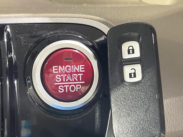 N-BOX G 禁煙車 スマートキー ETC オートエアコン 両側スライドドア 電動格納ミラー プライバシーガラス ドアバイザー ヘッドライトレベライザー パワーウィンドウ 盗難防止システム(4枚目)