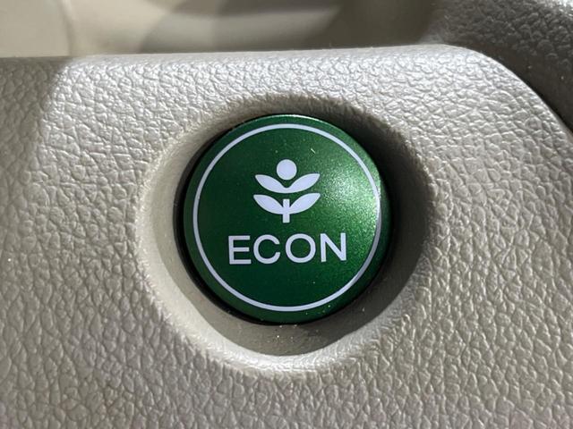 N-BOX G 禁煙車 スマートキー ETC オートエアコン 両側スライドドア 電動格納ミラー プライバシーガラス ドアバイザー ヘッドライトレベライザー パワーウィンドウ 盗難防止システム(6枚目)